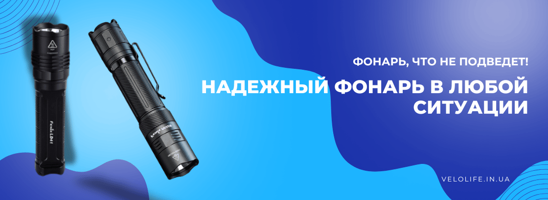 Запчасти для ремонта и обслуживания трансмиссии