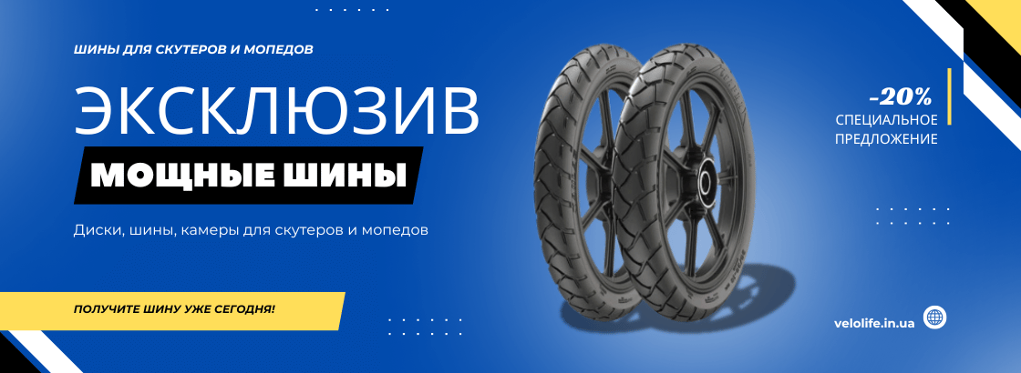 Самый большой выбор электроники для велосипедов