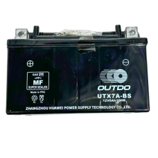 Акумулятор UTX7А-BS 12V6Ah/10HR кислотний Outdo