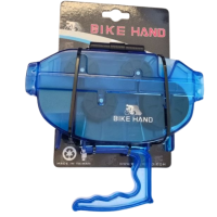 Машинка для чистки цепи Bike Hand YC-791 Профессиональное устройство для мойки велосипедной цепи (Original Taiwan)