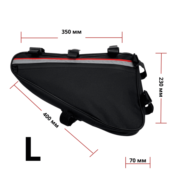 Велосипедний Бардачок BG-0858 Трикутний L Під Раму Велосипедний Бардачок BG-0858 Трикутний L Під Раму