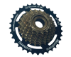 Тріскачка Shimano MF-TZ31-7 MegaRange (14-34T) Велосипедні задні зірки на 7 швидкостей