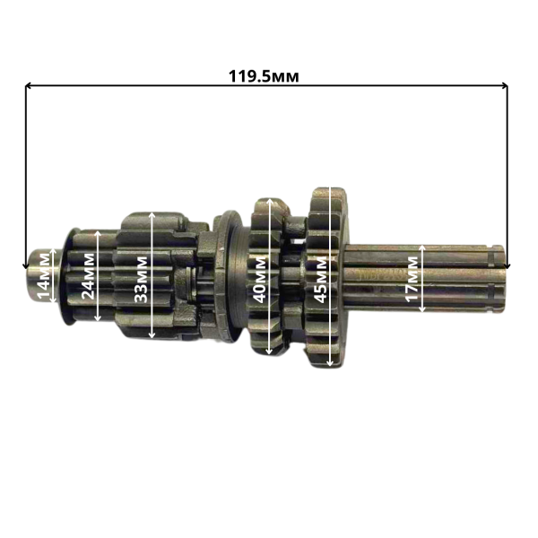 Коробка Передач Для Мопеда JWBP Дельта-70-110 Сепараторний Підшипник