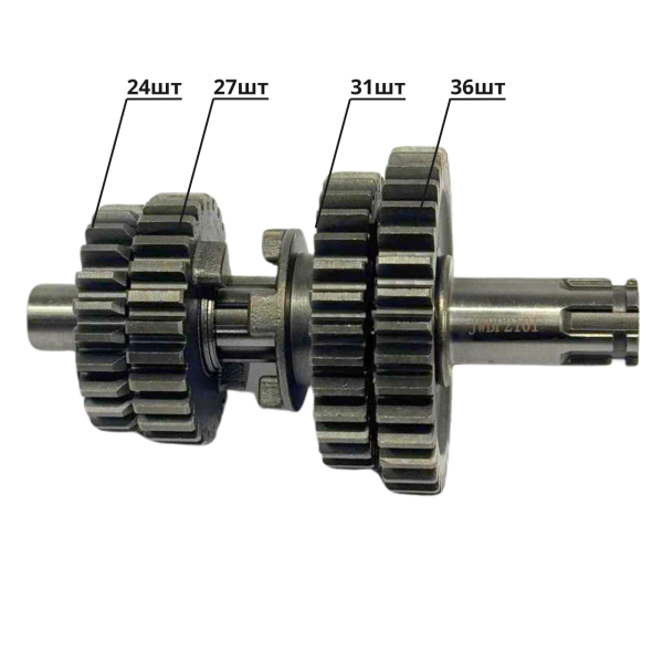 Коробка Передач Для Мопеда JWBP Дельта-70-110 Сепараторний Підшипник