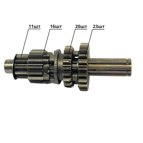 Коробка Передач Для Мопеда JWBP Дельта-70-110 Сепараторний Підшипник