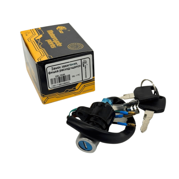 Замок Зажигания Для Мопеда Дельта GO Без Фишки