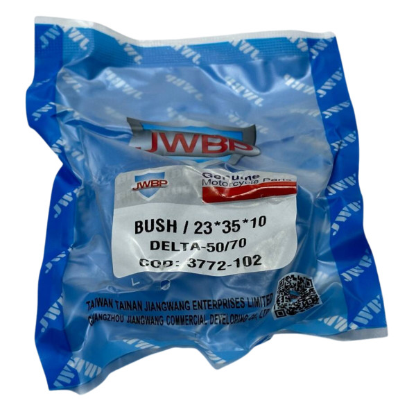 Сайлентблок маятника Delta 50-70 23*35*10 JWBP