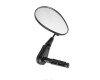 Велосипедное Зеркало Jing Yi JY-9 В Руль