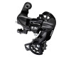 Велосипедний Задній Перемикач Shimano RD-TY300-D (Болт) 6/7 Швидкостей