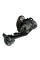 Задний переключатель 8-9 скоростей Altus RD-M370 Shimano Китай