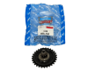 Звезда Трансмиссии (Вариатора) JWBP Для Скутера Suzuki TB60 2T (Цепь Резиновая)