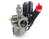 Карбюратор Для Скутера Honda Tact 50cc AF-16 JWBP