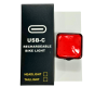 Велосипедная Стоп Мигалка Задняя Baisk LED-USB C-Type MY-2107 Квадратная Красный Свет