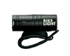 Велосипедная Фара BK-02 Baisk LED USB C-TYPE Алюминиевый Корпус