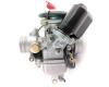 Карбюратор Для Скутера GY6 150cc JWBP