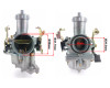 Карбюратор Для Мотоцикла CB 200cc JWBP (З Прискорювачем) Карбюратор Для Мотоцикла CB 200cc JWBP (З Прискорювачем)