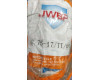 Мотопокрышка JWBP 2.75-17 TT 072 52L Камерная