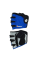 Перчатки с гелевой прокладкой Glove-3 L синие без пальцев Baisk