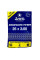 Покрышка 26 х 2.00 Roadstar 54-559 Пакистан