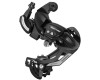 Велосипедный Задний Переключатель Shimano Tourney RD-TY500 (Болт С Роликом)