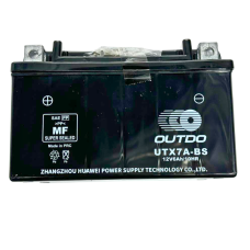 Аккумулятор UTX7А-BS 12V6Ah/10HR кислотный Outdo