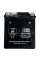 Аккумулятор UTX7L-BS 12V6Ah/10HR кислотный высокий узкий 10.01.2024 Outdo
