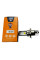 Лампа фари LED H4 P43 JWBP