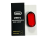 Велосипедная Стоп Мигалка Задняя Baisk LED-USB C-Type MY-2106 Овальная Красный Свет