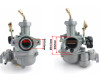 Карбюратор Для Мопеда Active 110cc JWBP