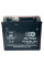 Акумулятор UTX20L-BS 12V20Ah / 10HR кислотний Outdo