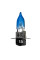 Лампа фари P15D синя 25-3 12V 35W JWBP