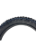 Мотопокрышка 2.75-17 TT TH-713 47P камерная шып JWBP