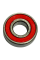 Подшипник 6203 Japan NTN