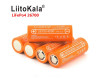 Акумулятор 26700, LiitoKala Lii-40E, 3.2V, 4000mAh, ОРІГІНАЛ