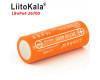 Акумулятор 26700, LiitoKala Lii-40E, 3.2V, 4000mAh, ОРІГІНАЛ