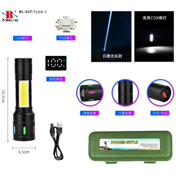 Ліхтар NIGHT VISION FLUORESCENCE BL-627-TG+COB Li-Ion Акумулятор Індикація Заряду ЗУ Type-C Zoom Ліхтар NIGHT VISION FLUORESCENCE BL-627-TG+COB Li-Ion Акумулятор Індикація Заряду ЗУ Type-C Zoom