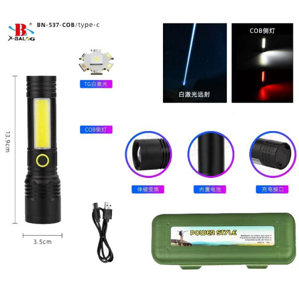 Ліхтар BN-537-TG+COB White+Red Li-Ion Акумулятор ЗУ Type-C Zoom Ліхтар BN-537-TG+COB White+Red Li-Ion Акумулятор ЗУ Type-C Zoom