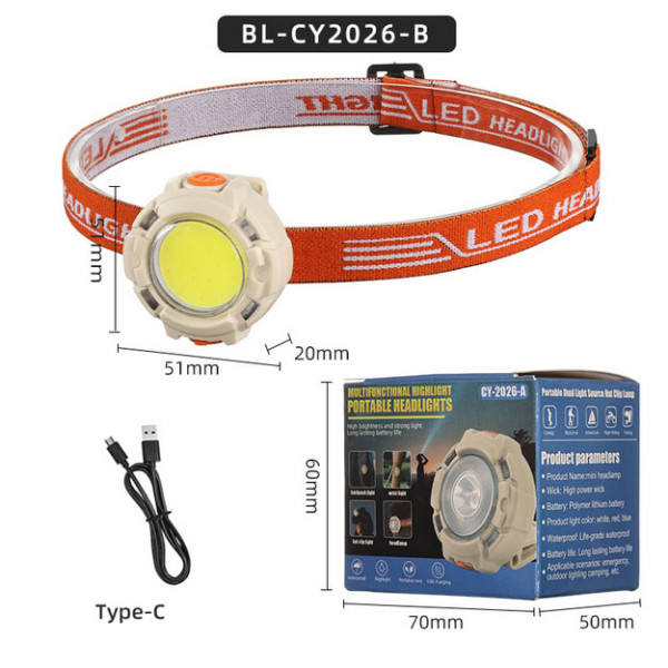 Ліхтар Налобний CY-2026-B-COB+2LED Red + 2LED Blue Li-Ion Акумулятор ЗП Type-C Box Ліхтар Налобний CY-2026-B-COB+2LED Red + 2LED Blue Li-Ion Акумулятор ЗП Type-C Box