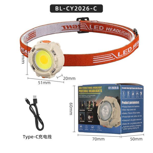 Ліхтар Налобний CY-2026-C-COB White+Yellow + 2LED Red + 2LED Blue Li-Ion Акумулятор ЗП Type-C Ліхтар Налобний CY-2026-C-COB White+Yellow + 2LED Red + 2LED Blue Li-Ion Акумулятор ЗП Type-C