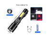 Ліхтар COB18-WHITE LASER LED PM10-TG+COB 1x18650 Power Bank Магніт ЗУ Type-C Zoom Ліхтар COB18-WHITE LASER LED PM10-TG+COB 1x18650 Power Bank Магніт ЗУ Type-C Zoom