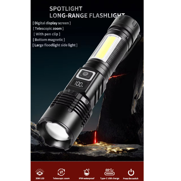 Ліхтар COB18-WHITE LASER LED PM10-TG+COB 1x18650 Power Bank Магніт ЗУ Type-C Zoom Ліхтар COB18-WHITE LASER LED PM10-TG+COB 1x18650 Power Bank Магніт ЗУ Type-C Zoom