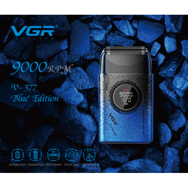 Электробритва VGR V-377 BLUE шейвер, двойное лезвие, регулировка мощности 7000-9000 RPM, LED display