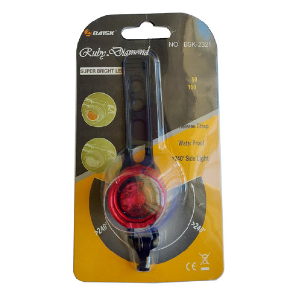 Велосипедна Стоп Мигалка Діодна Baisk GA-8 2321 Алюміній