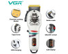 Аккумуляторная машинка для стрижки (clipper) VGR V-699 WHITE, 4 насадки, LED display
