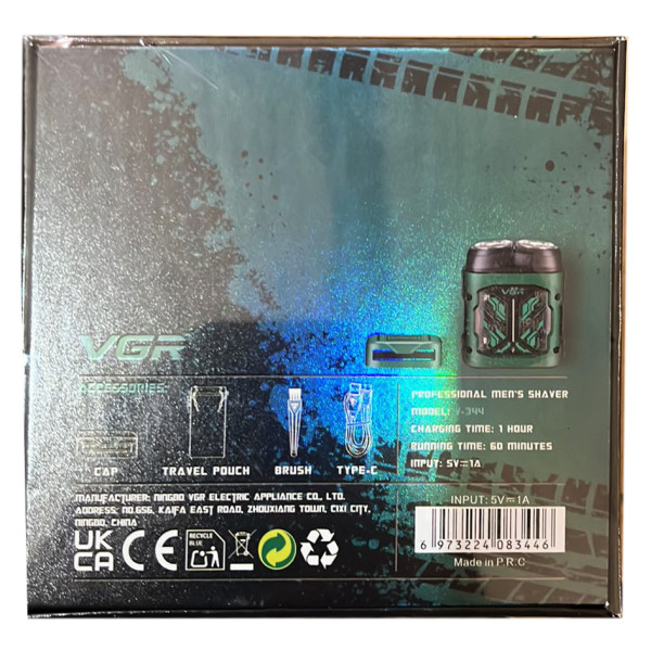 Електробритва VGR V-344 GREEN Роторна 8000 RPM IPX6 Електробритва VGR V-344 GREEN Роторна 8000 RPM IPX6