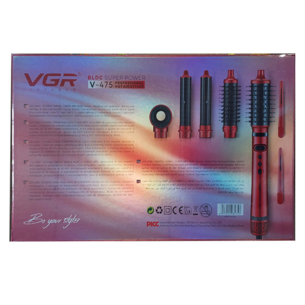 Фен-стайлер VGR 5 в 1 V-475 RED, Professional, 5 насадок, 1400 Вт