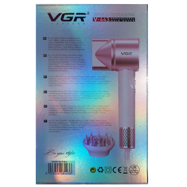 Фен профессиональный VGR V-443, 2 уровня обдува, 3 уровня температуры, 110000 RPM, 2 насадки