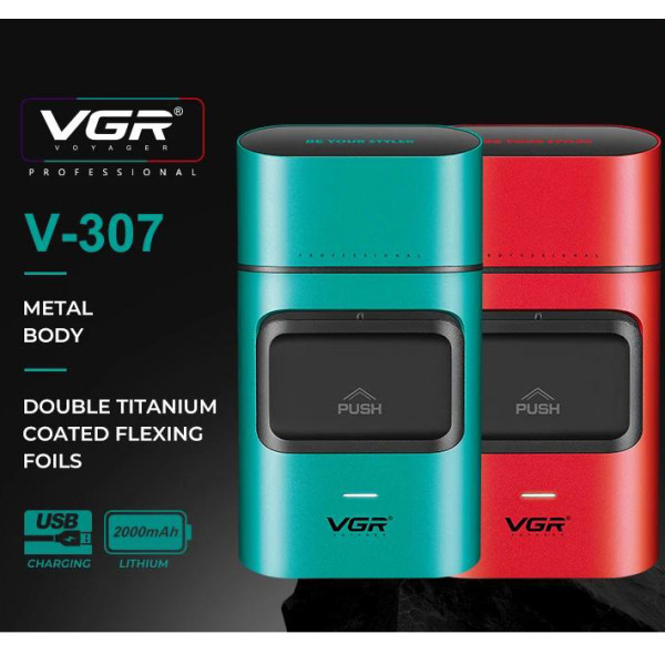 Електробритва VGR V-307 GREEN Шейвер Подвійне Лезо 2000mAh 9000 RPM Електробритва VGR V-307 GREEN Шейвер Подвійне Лезо 2000mAh 9000 RPM