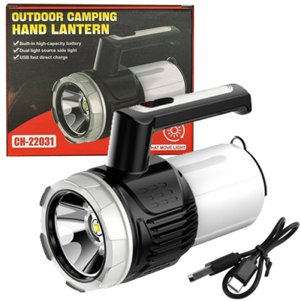 Ліхтар Портативний CH-22031-XPG+LED White+Yellow Li-Ion Акумулятор ЗУ Type-C Box