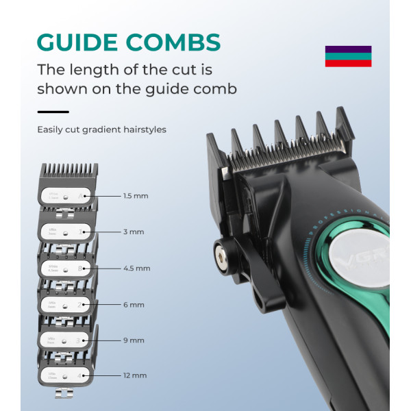 Акумуляторна Машинка Для Стрижки VGR V-010 GREEN 6 Насадок 7500 RPM 2600 mAh LED Display Акумуляторна Машинка Для Стрижки VGR V-010 GREEN 6 Насадок 7500 RPM 2600 mAh LED Display
